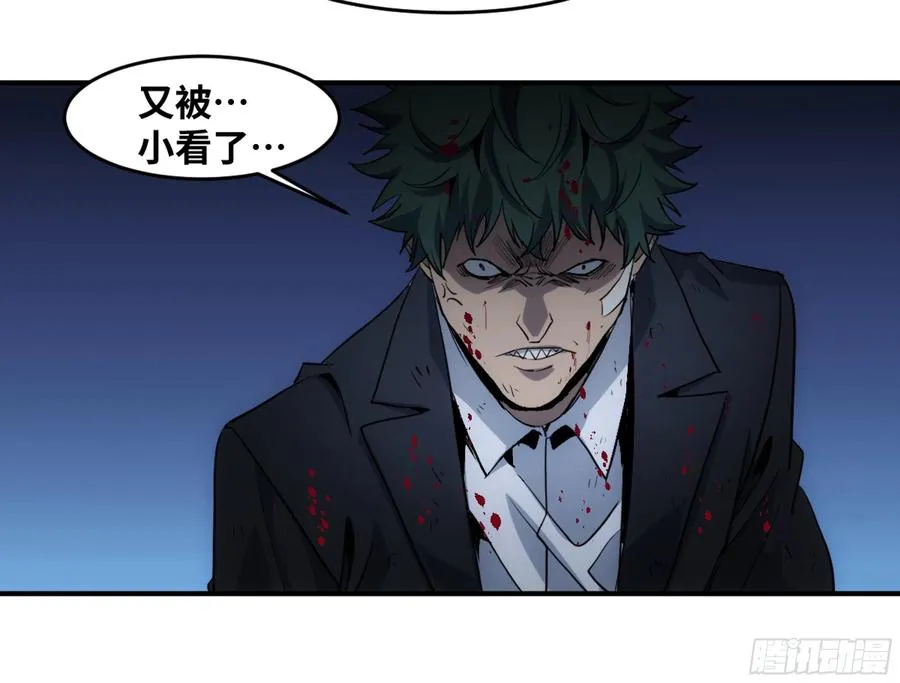 196 车轮战33