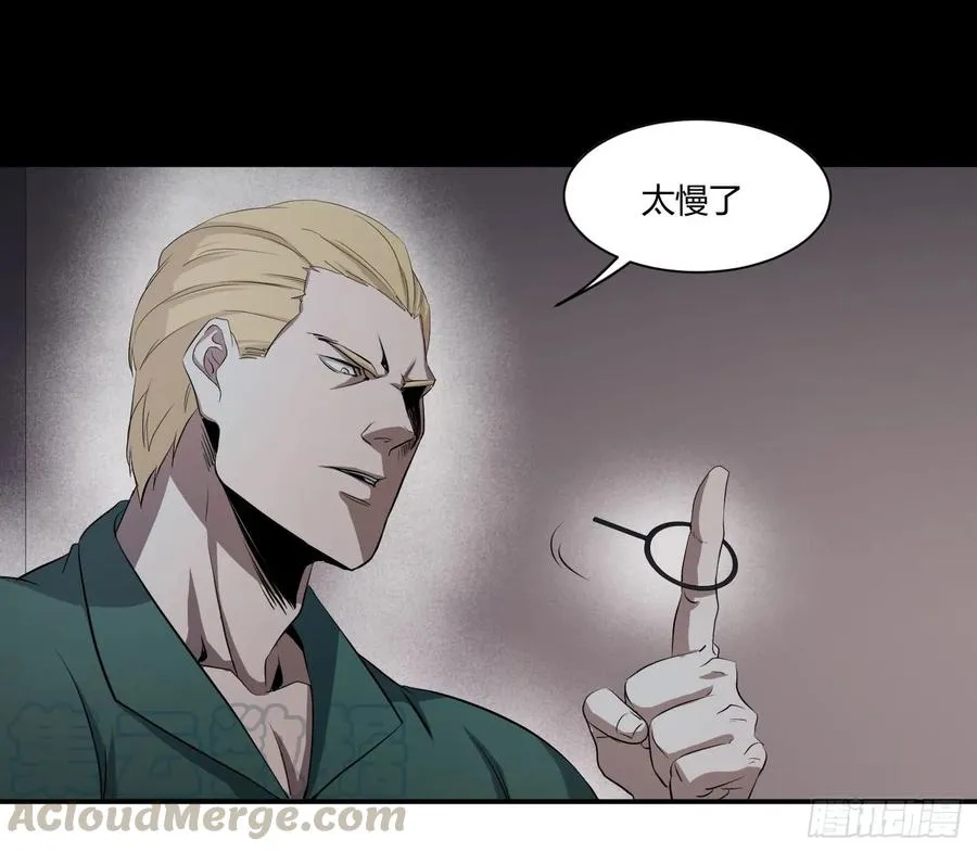 第三十二条：2V29