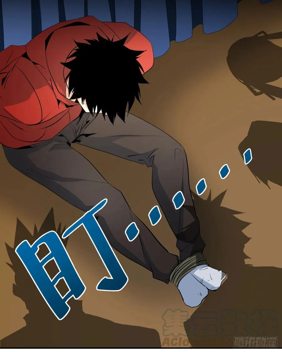 第三十六条：阿杜快跑！21