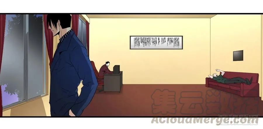 第三十一条：攻坚6