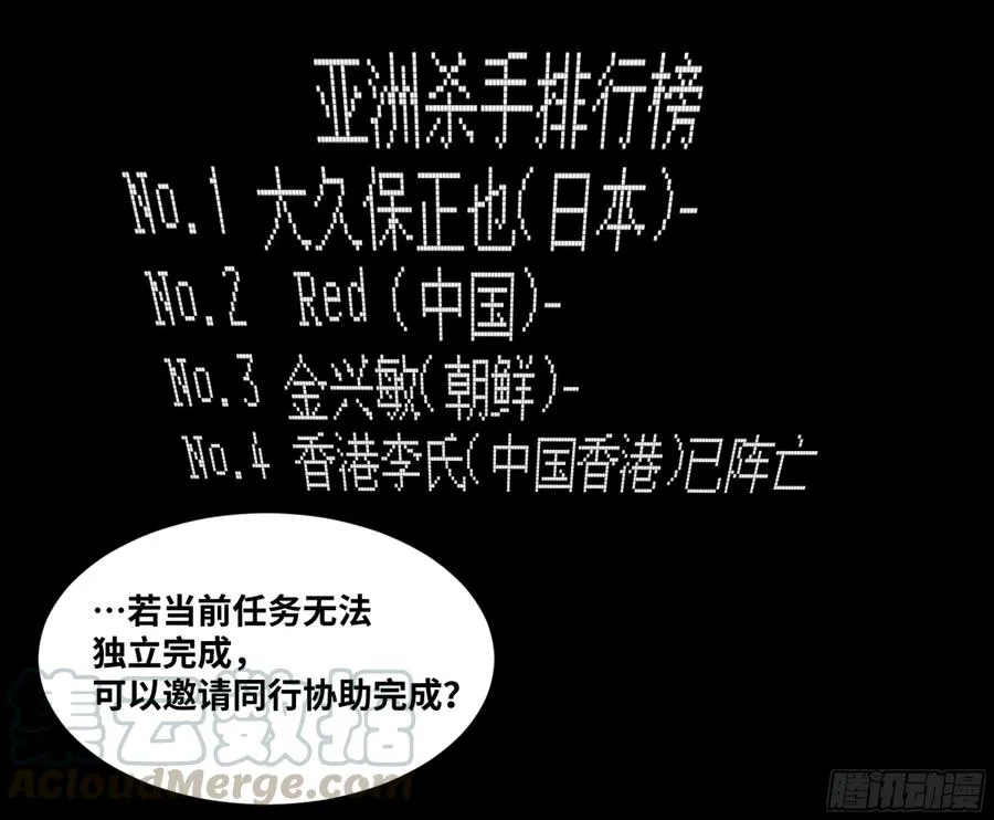 120 合作39