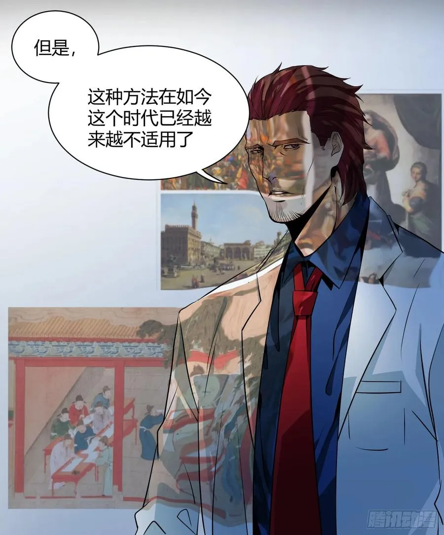 第五条：素材19