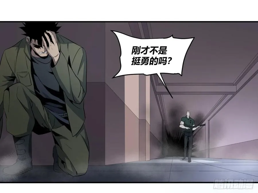 第三十二条：2V219