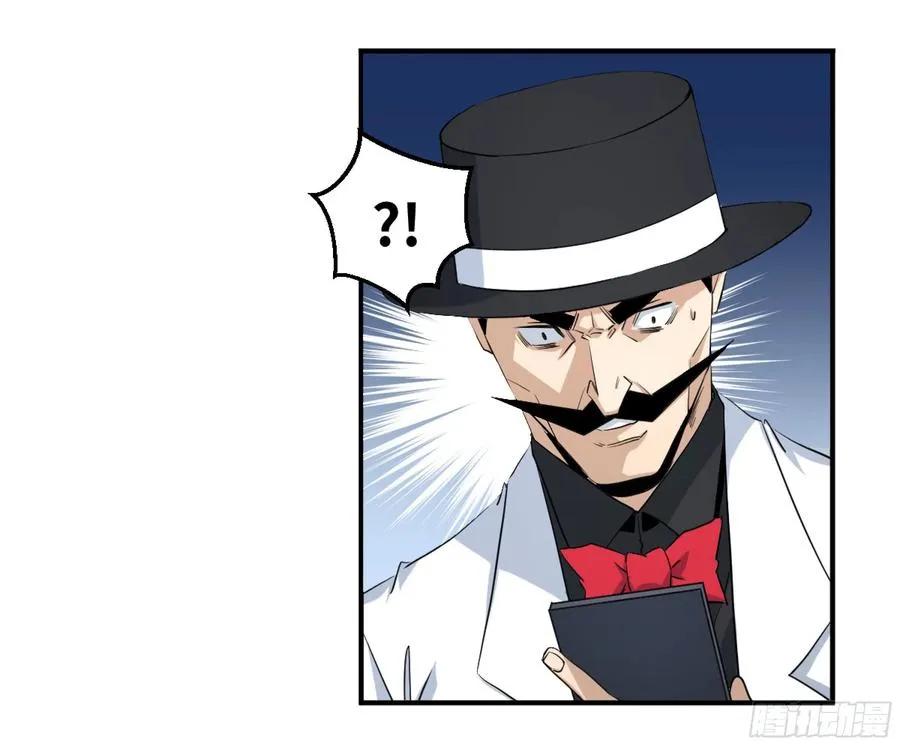 176 死神来了11