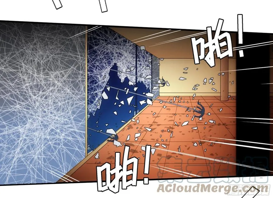 194 黄道十二宫的分崩离析22