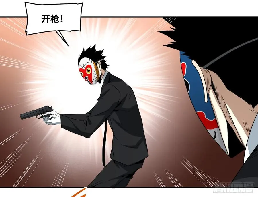 第六十四条：攻防战·二14