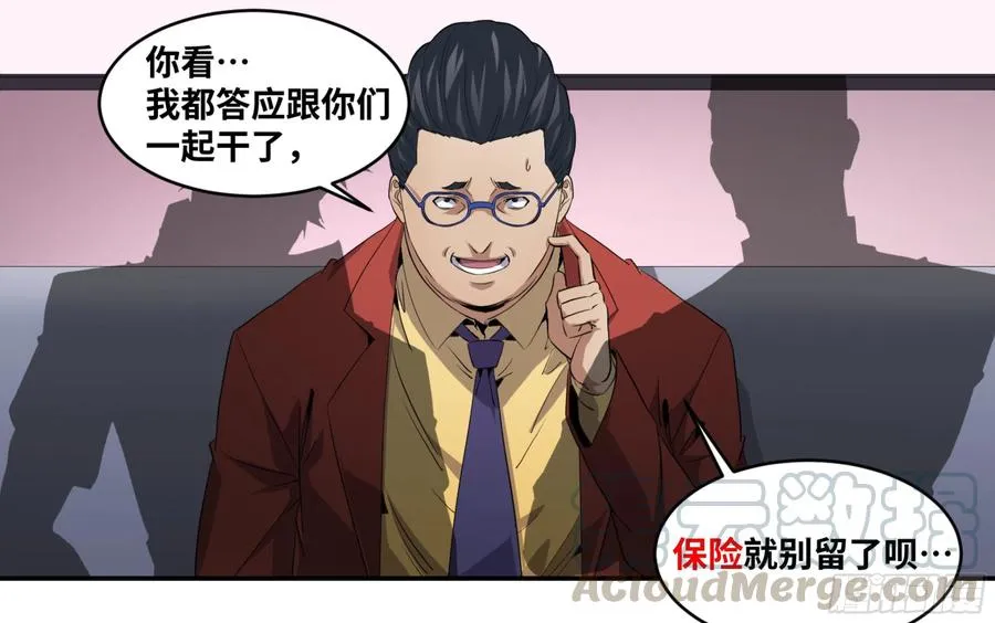 149 分组0