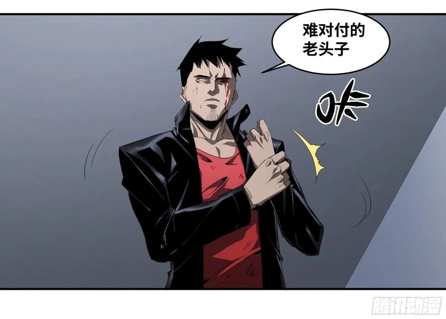132 大久保的大危机！10