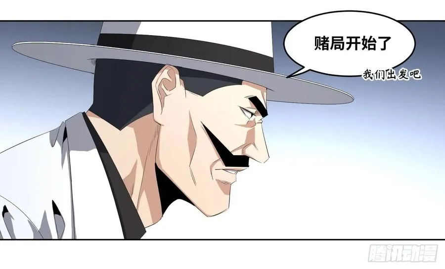 106 向尚的优势17