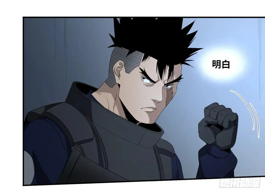 第七十四条：充分的准备17