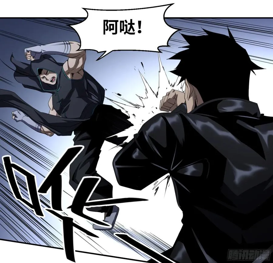 117 边境战争 八10