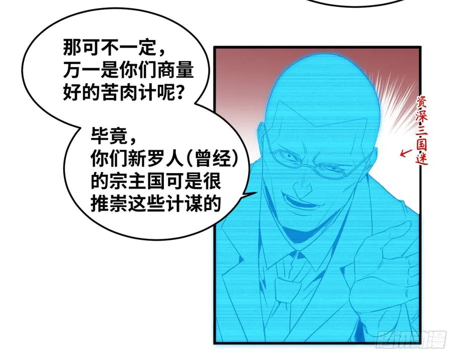 171 内讧15