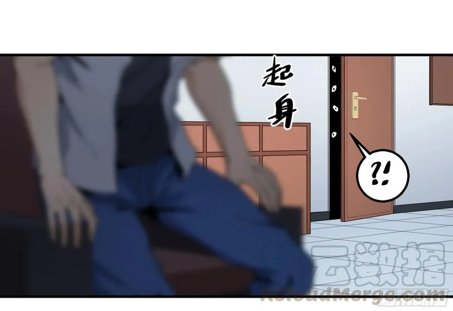 174 死神的名册8