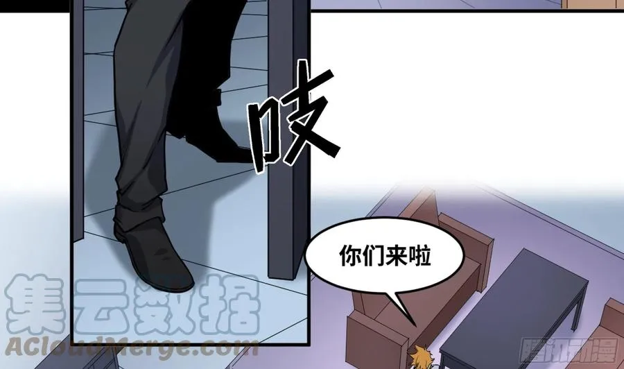 190 对策28