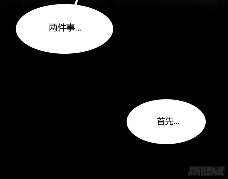 第十二条：隐患19