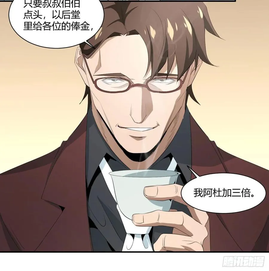 第四十条：怎么就要成了10