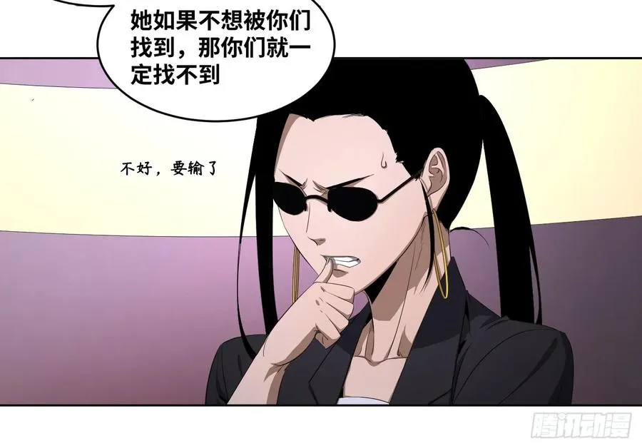109 新的风暴8