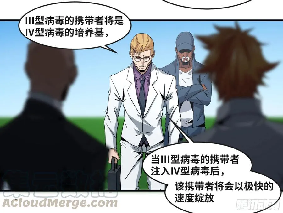 169 最后一段路14