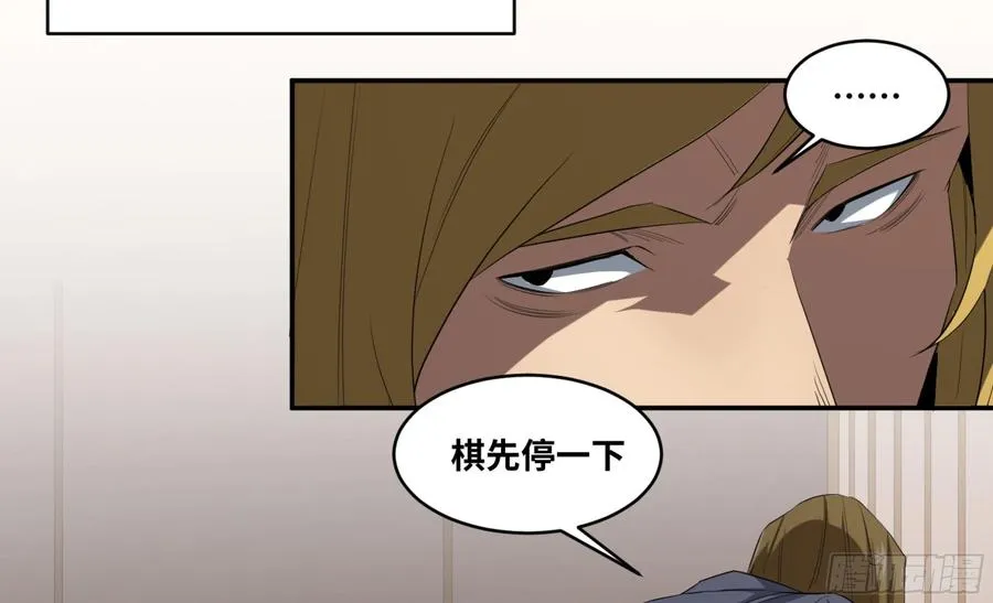 146 加速13
