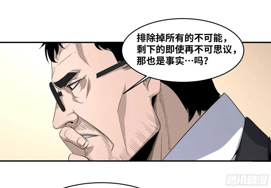 146 加速5
