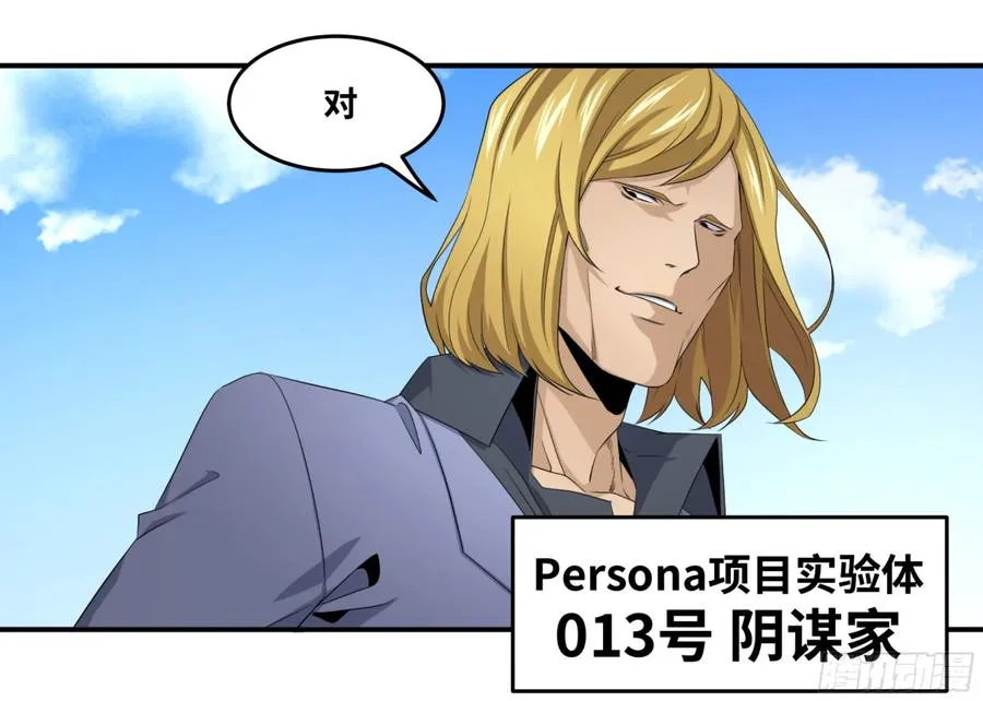 114 边境战争 五1