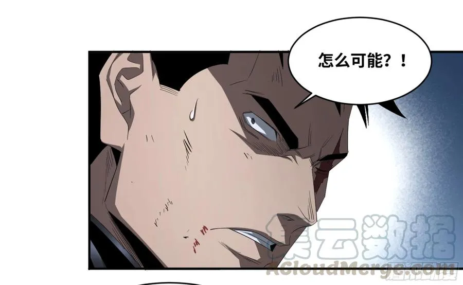 132 大久保的大危机！15