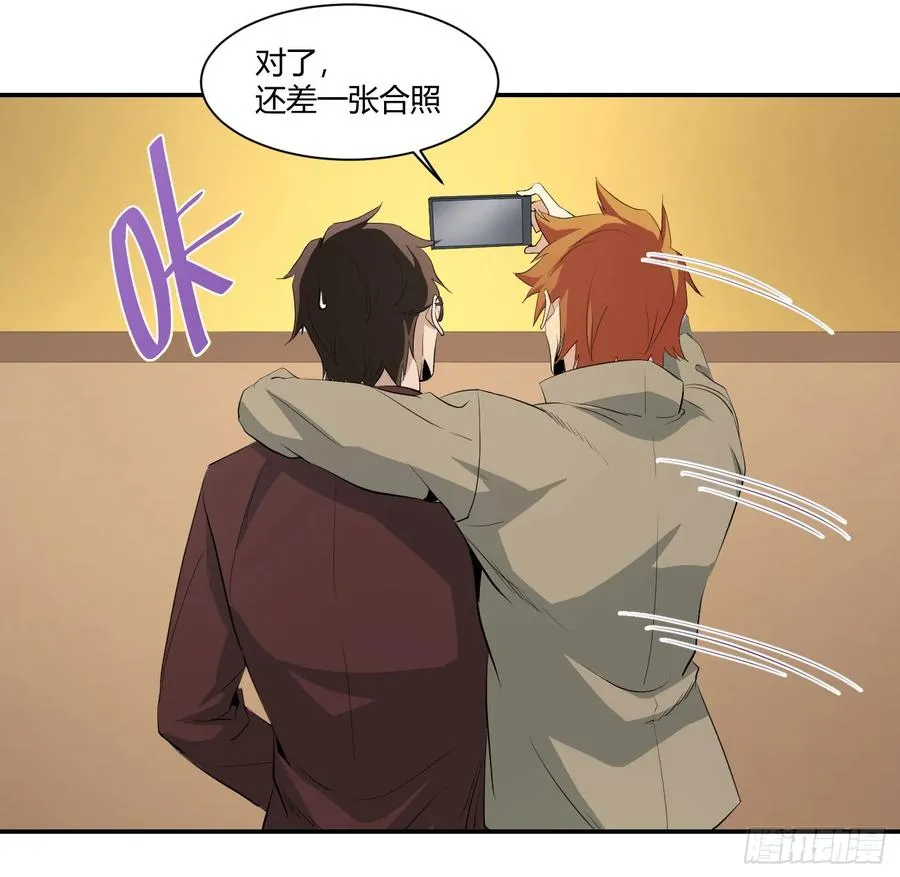 第三十七条：黑吃黑19