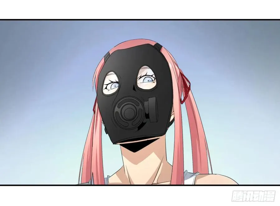 第四十三条：火并·二8