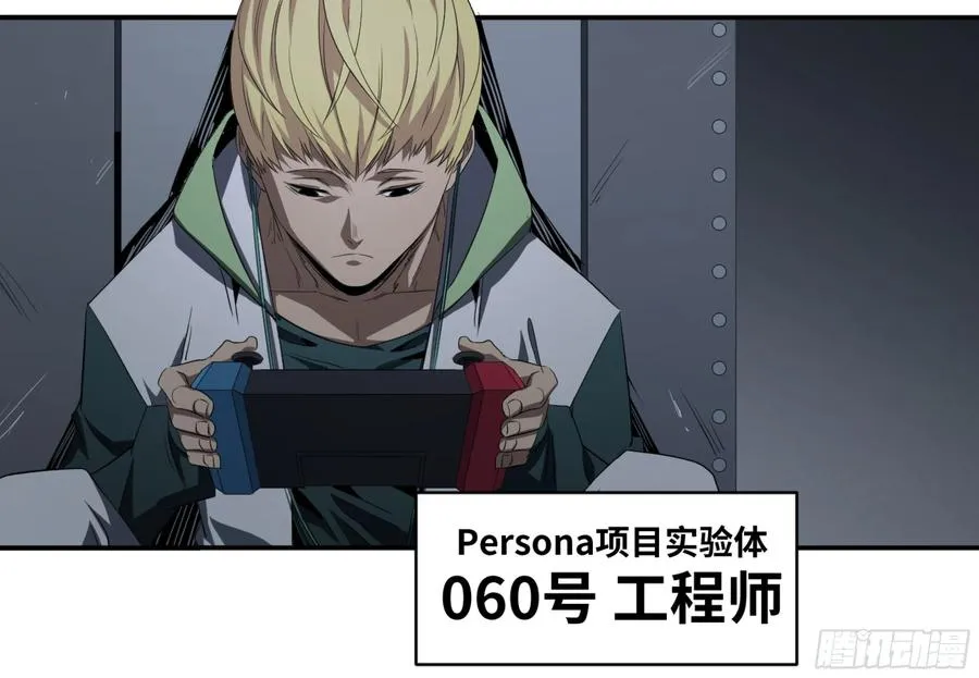 133 「伪装者」11
