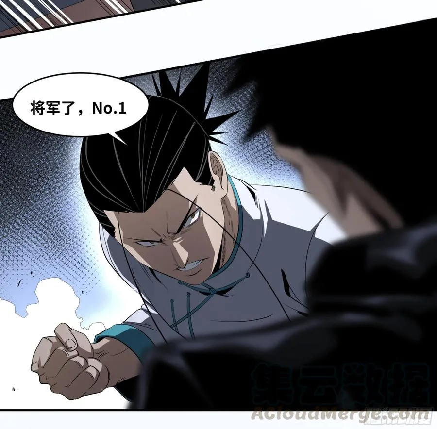 128 超人9