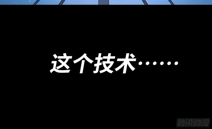 172 首席与三席27