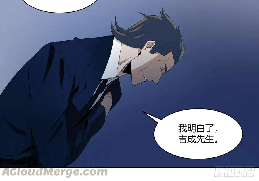 第二十条：香港3