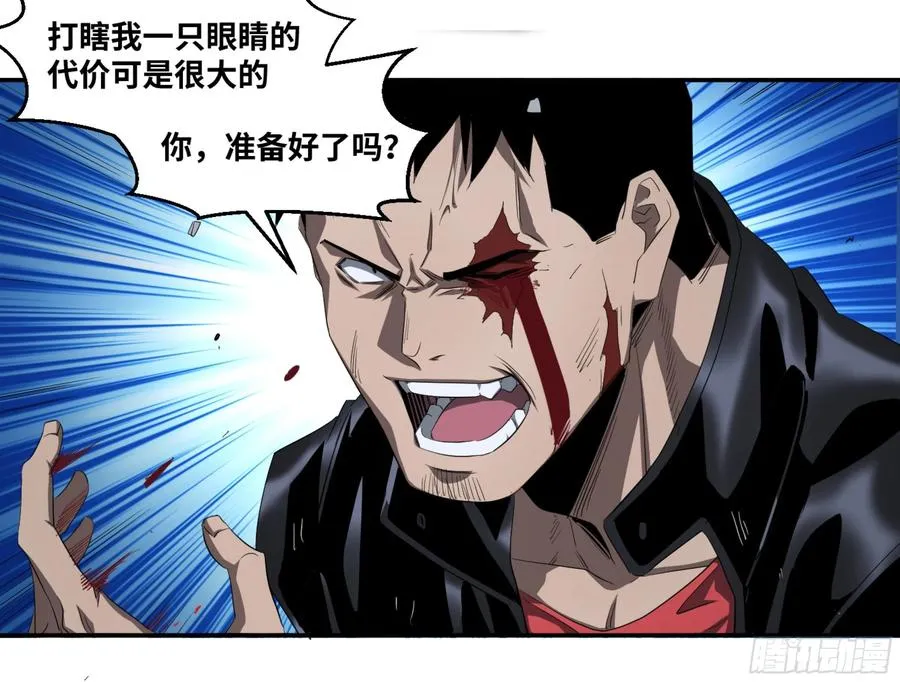 128 超人22