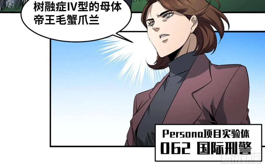 169 最后一段路9