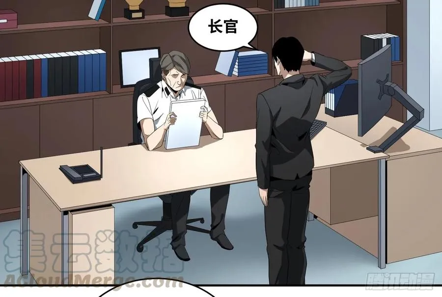 第六十二条：各方0