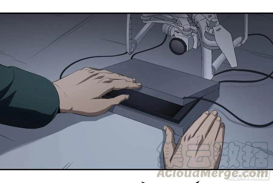 133 「伪装者」9