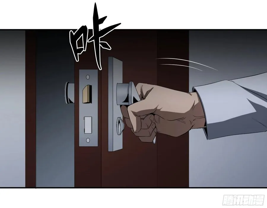 134 双重捕蝇草4