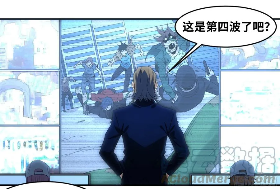 198 天下没有不散的筵席18