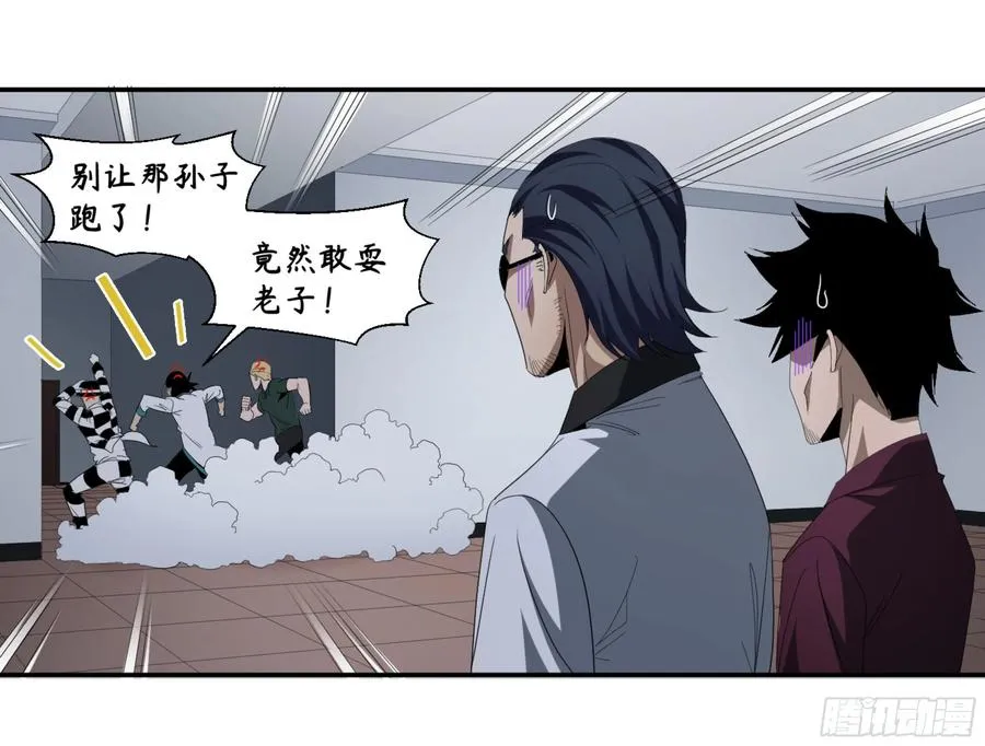 127 士别三日5