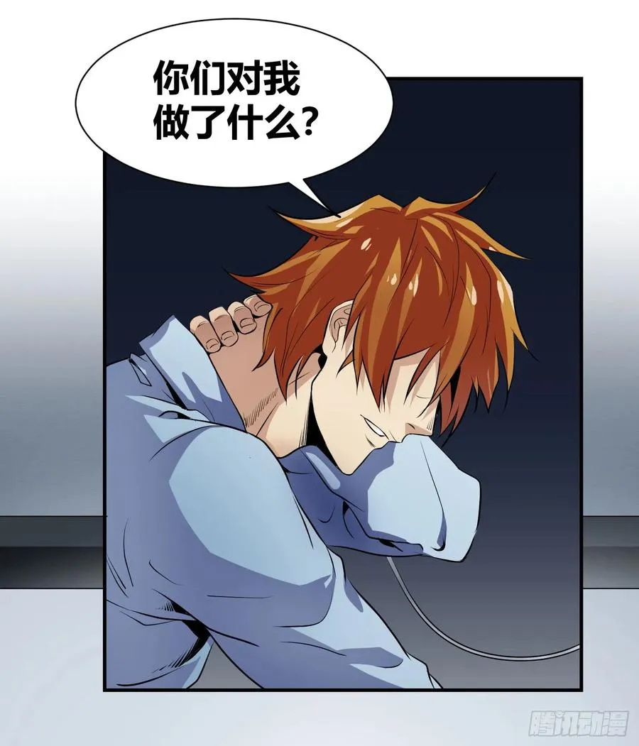 第五条：素材40