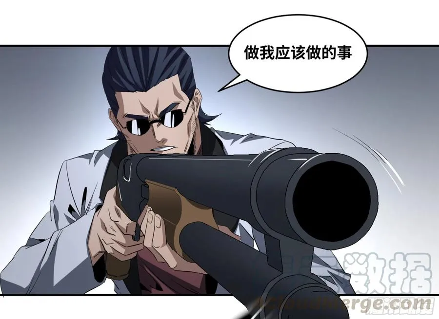 130 「挣脱」3