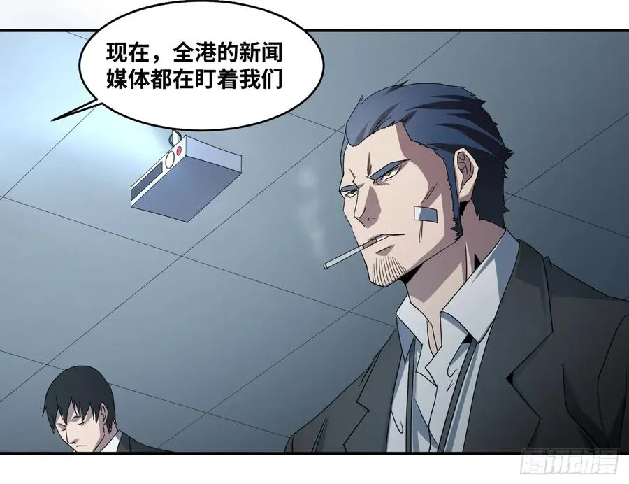 第五十六条：山雨欲来20