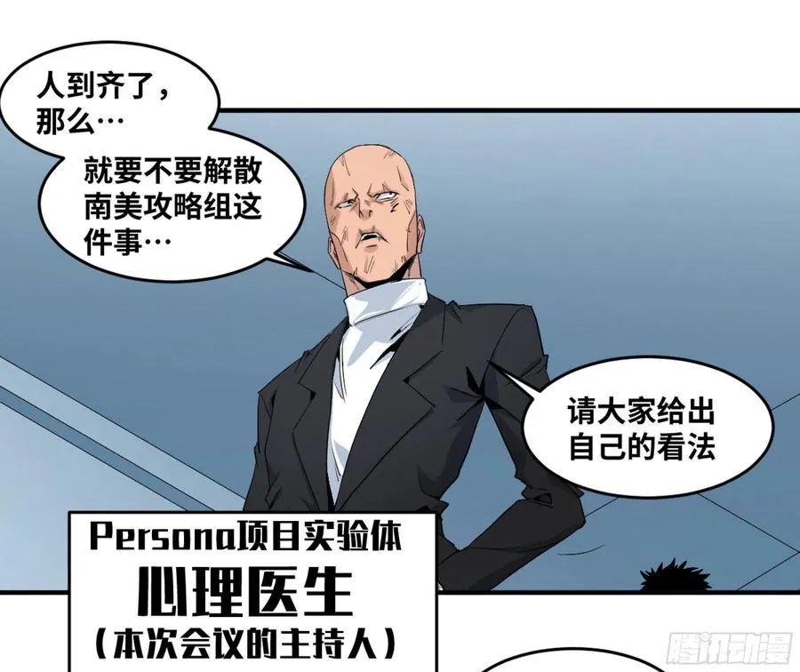 175 去留17