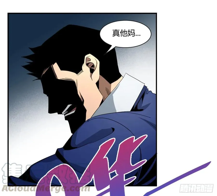 第四十九条：她？他！3