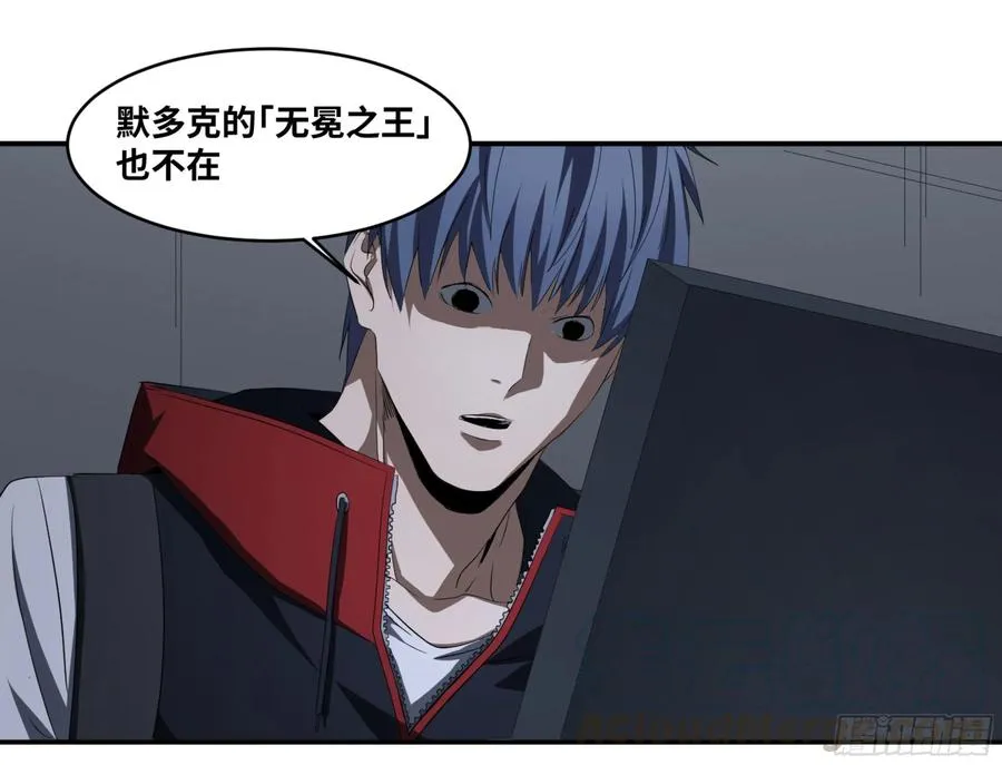 123 诱饵15