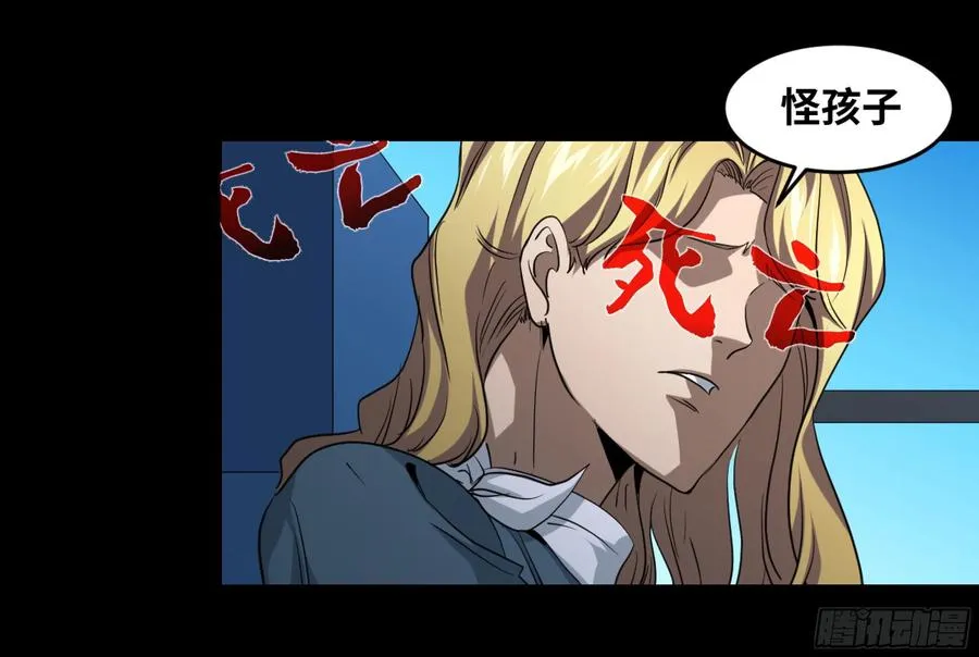 168 绽放7
