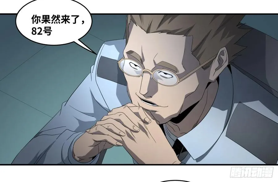 第七十条：攻防战·八22