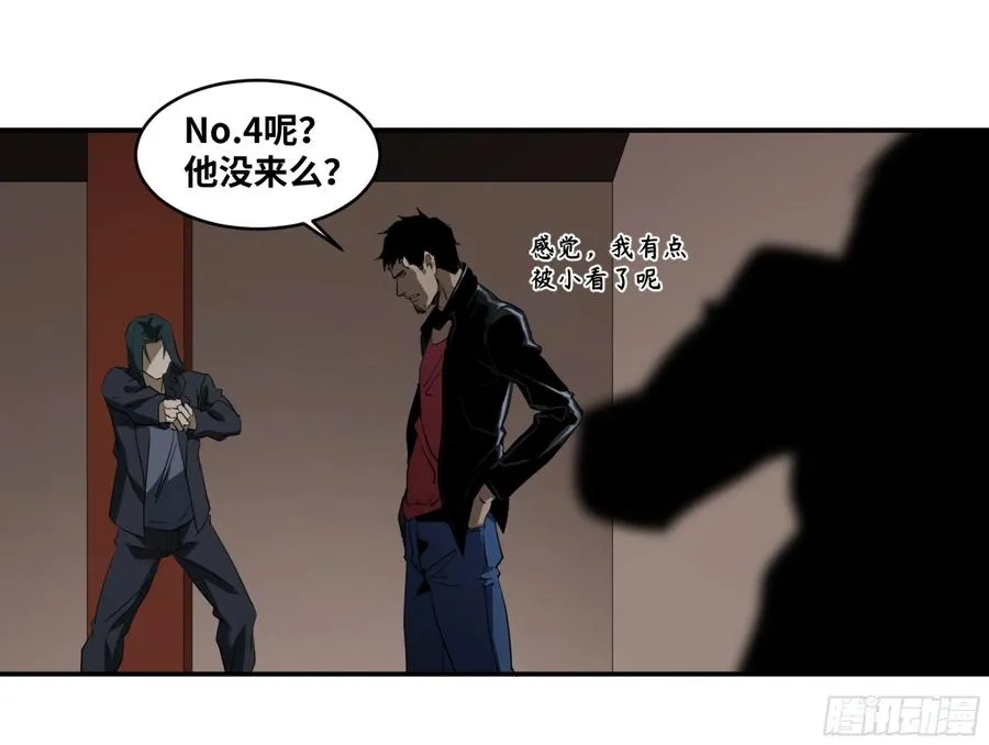114 边境战争 五31