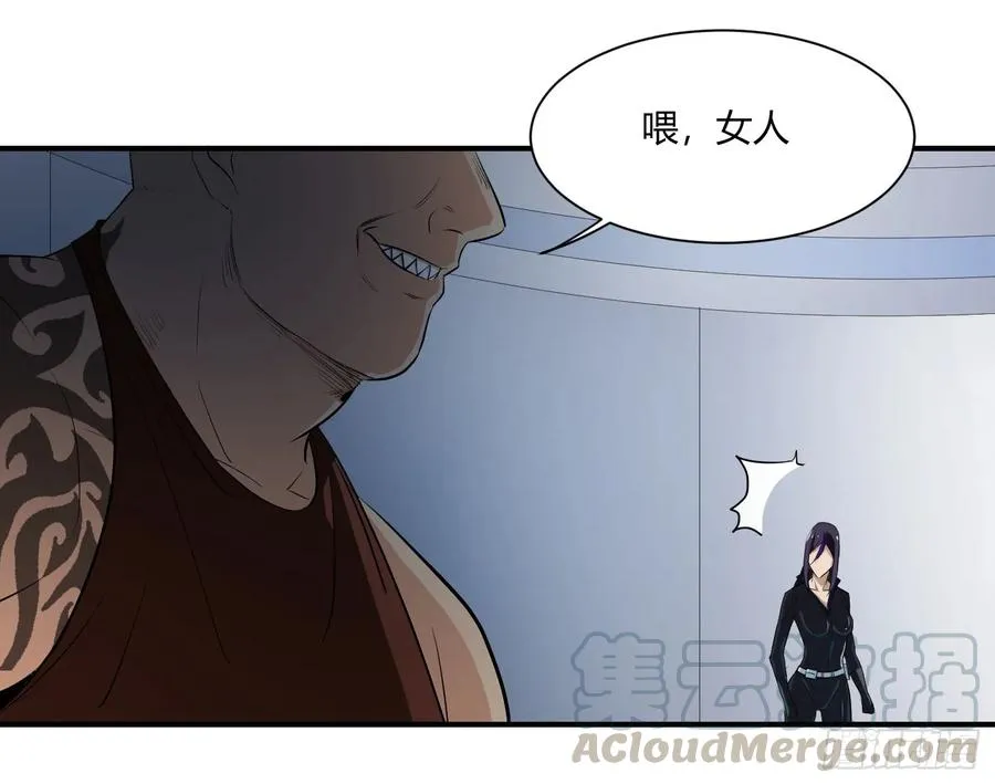 第八条：交手16