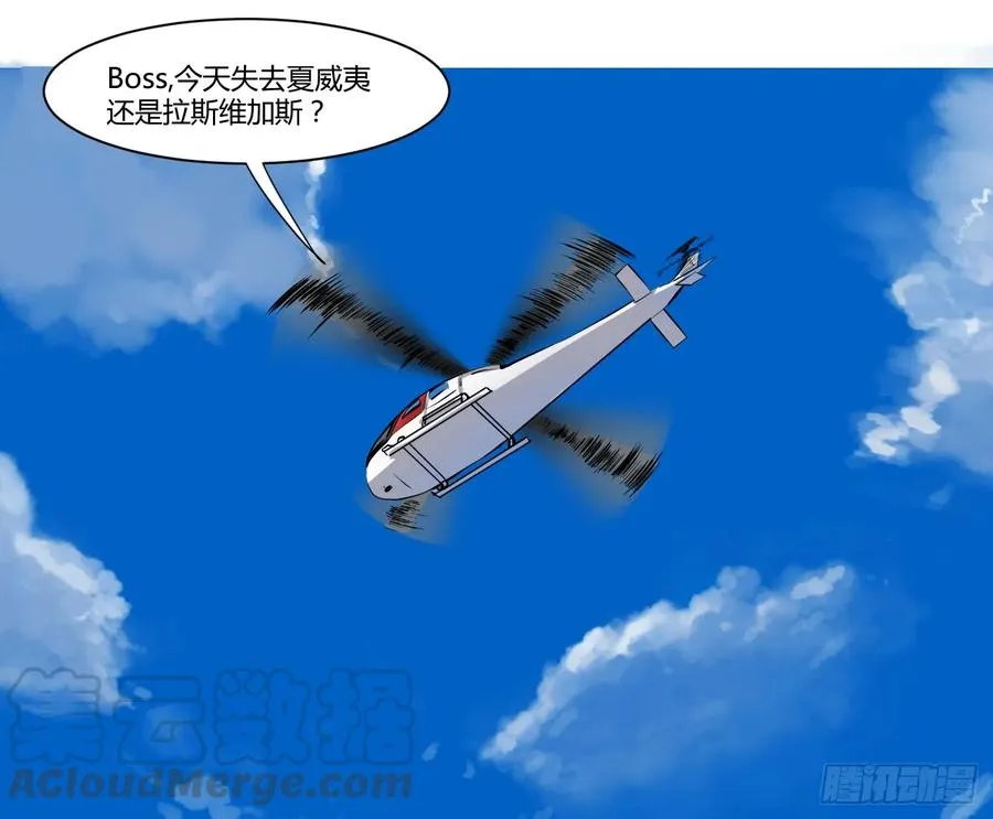 第一条：富豪33
